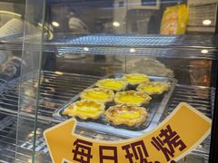 -Pull-Tab拉环咖啡(杭州市上城区来福士中心店)