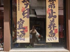 -新华书店(龙头路店)