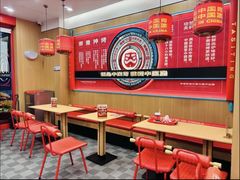 -塔斯汀中国汉堡(浦东绿地东海岸店)