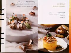 -大连君悦酒店·星海湾壹号Dalian·Dalian(星海广场店)