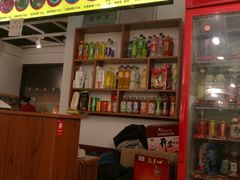 -丽虹云南过桥米线(兴工街店)