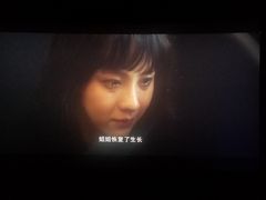 -SFC上影百联影城(川沙IMAX店)