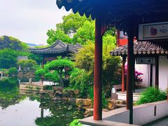 -南园(太仓市)