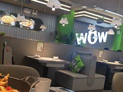 -蛙喔牛蛙(淮安吾悦店)