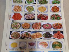 菜单-石饮红星包子(中山路店)