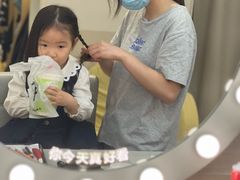 -天真蓝照相馆(杭州滨江宝龙店)