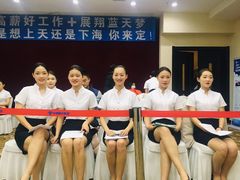 -长春国际会展中心大饭店