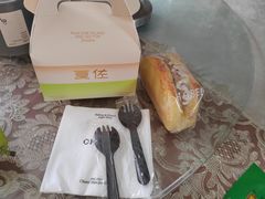 -夏佐CHASEL(横店康庄路店)