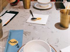 -Home Thai·泰谣(王府井apm店)