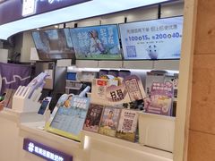 -一只酸奶牛(时代天街A馆店)