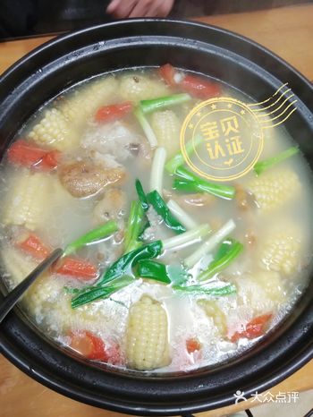 如果还是想吃辣，可以像我们这样，再打个佐料