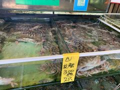 -拉威海鲜市场