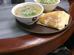 -郝刚刚羊杂割(柳巷店)