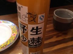 -德居源