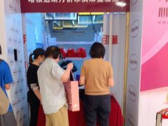 -哈根达斯(国瑞店)