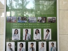 -美联众合动物医院·内科·皮肤科·外科(古城分院)