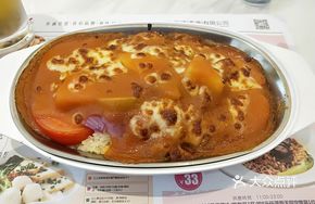 One Brother Pork Chop Rice Bake