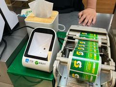 -赛百味SUBWAY(永业店)