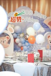 -上海明天广场JW万豪酒店·宴会厅