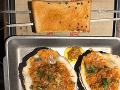-叁宝烤肉• 西安烧烤(太乙路店)