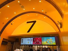 -7分甜(苏州中心店)