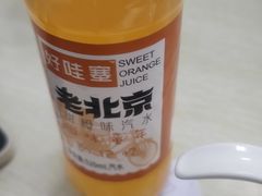 -重庆麻辣烫(国权路店)