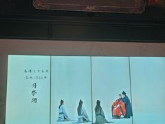 -沈坤状元府景区