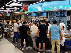 -盒马鲜生(莱蒙都会店)