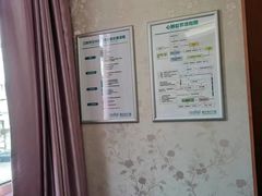-深圳富茂格伦菲尔口腔门诊部(龙华清湖总院)