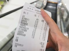 -萨莉亚意式餐厅(石鼓路店)