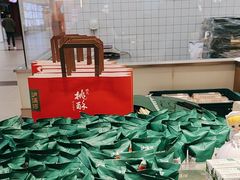 -泸溪河桃酥(欧尚店)