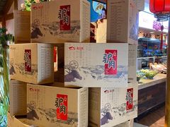 -锦绣金山人家(友谊店)