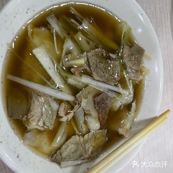 家乡滋味牛肉罩饼(电谷锦江店)