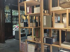 -我嘉书房(南翔名士居店)