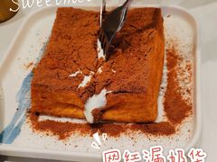 -柠檬树茶餐厅(海雅缤纷城店)