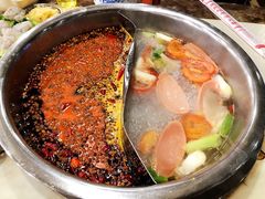 鸳鸯锅-朱氏胖子烂火锅(洪崖洞店)