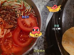 -酒拾烤肉(阳光100店)