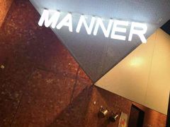 -Manner Coffee(芮欧百货店)