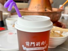 -前门·鲜肉火锅(长风店)