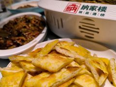 -纳家楼·地道陕菜(劳动路店)