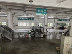 -厨邦酱油文化博览馆