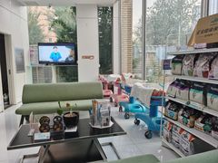 -北京恒爱动物医院(清景园分院)