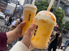 -果呀呀(国金街店)