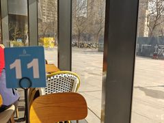 -Jamaicablue Coffeeshop(中央广场店)