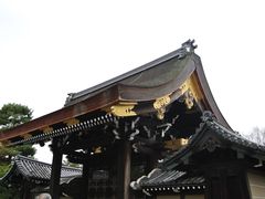 景点-京都御所