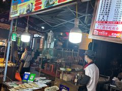 -正宁路小吃夜市