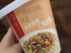 -海底捞火锅(龙岗星河COCO Park店)