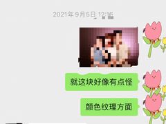 -鸿达摄影KEEP LOVE家庭肖像馆·身份证照(宝山万达广场店)