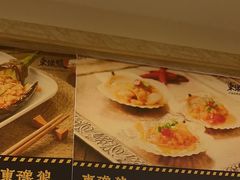 -東豫狼鲜货烧烤. 碳火烤鱼. 小龙虾(上海首店)