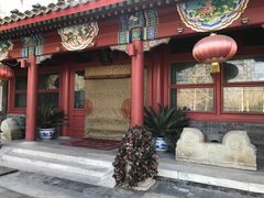 -厉家菜(金宝街店)